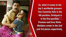 Two Countries 60 Days Worldwide Collections || Malayalam Focus