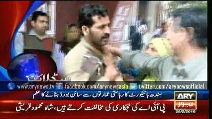 Headlines – 1300 – Thursday – 25 – Feb – 2016