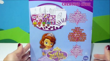 Sofia The First Creative Cube - La Princesa Sofia Cubo Creativo