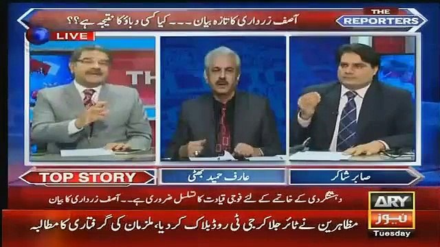 Sami Ibrahim Telling What He Observed When He Spent A Day with Bilawal Zardari