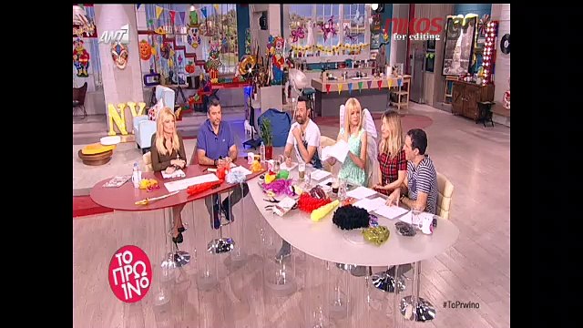 H Κεφαλογιάννη για τον σεξισμό που έχει βιώσει στην πολιτική της καριέρα