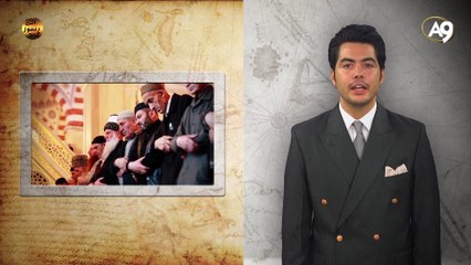 Hz. Mehdi (as)'ın bulunduğu yerde çok sayıda bayrak olacaktır