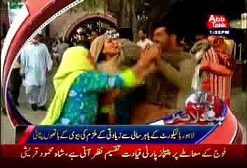 AbbTakk Headlines - 01 PM - 25 February 2016