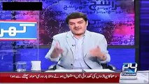 Mubashir luqman started bashing on Shahzeb Khanzada