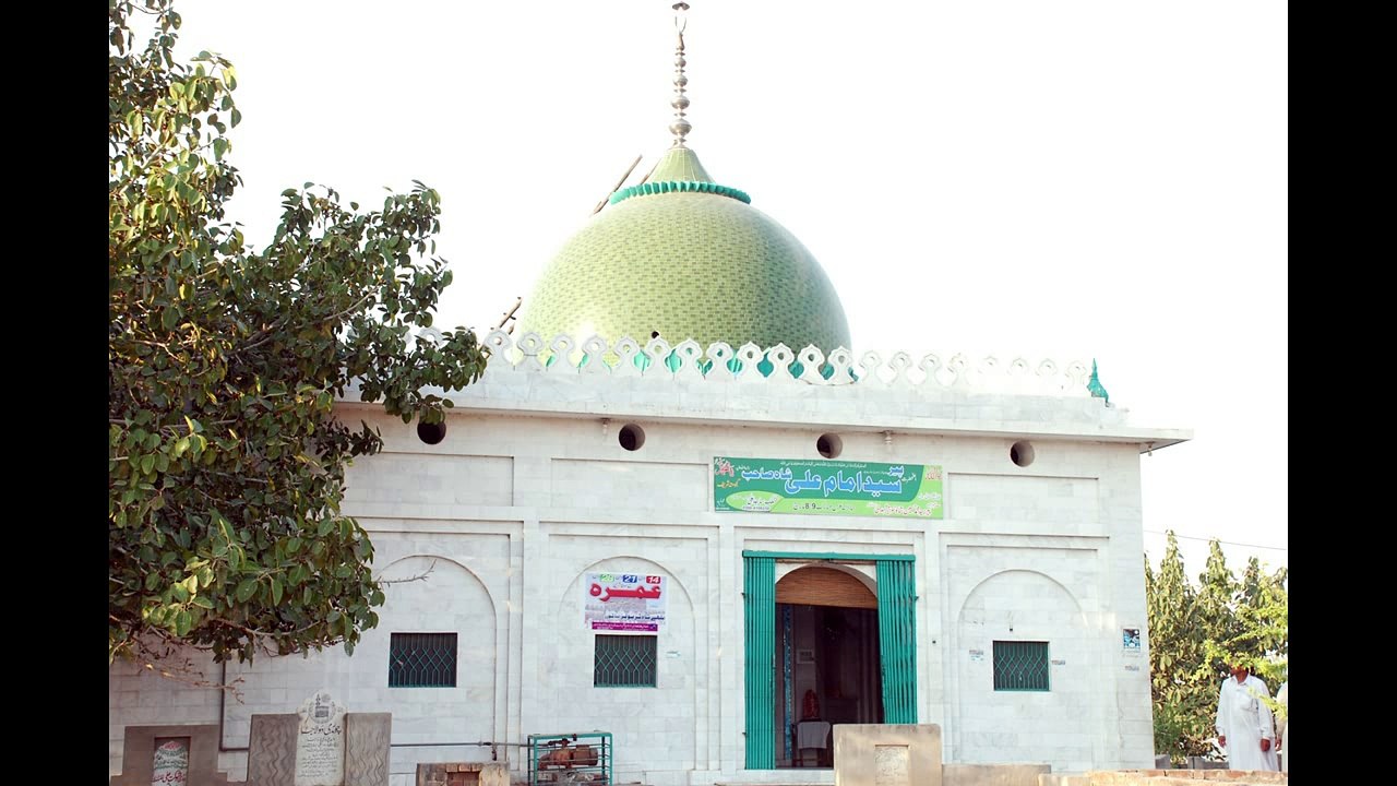 uras mubarak