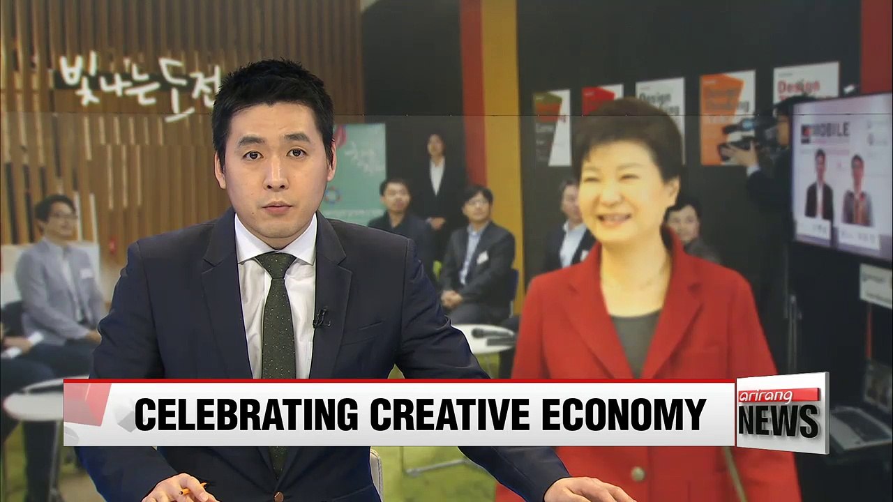 President Park visits Daejeon innovation center on her 3rd year anniversary at top office