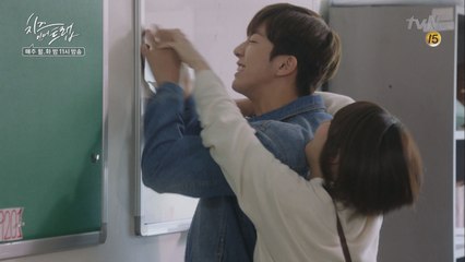 은택(남주혁)의 귀여운 질투! ′누나 소개팅하려고 했어요?′