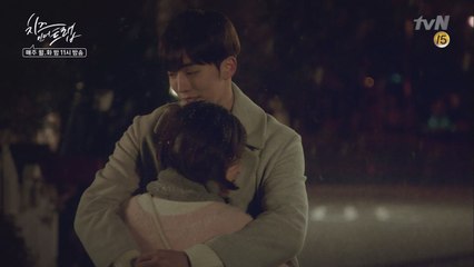 남자 은택(남주혁)의 박력 포옹! ′누나 나랑 사귀어요!′