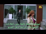 الحلقة  53 مسلسل ما وراء الشمس الموسم الثاني  تركى