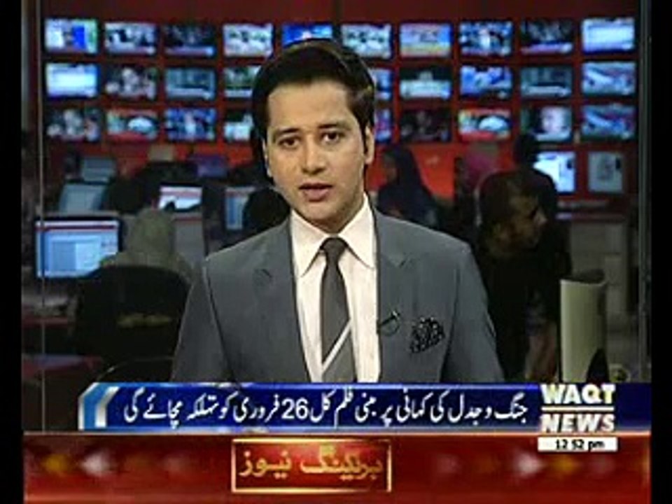 Last Clips Of Gods Of Egypt Movie