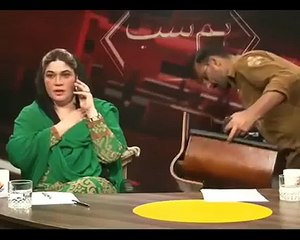 Deyan Sa Karo Mian Oto Gi To Otar jay Gi