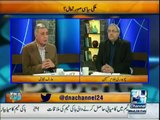 24' Channel talk show There are 3 groups in PTI- Arif Nizami Chaudhry reveals