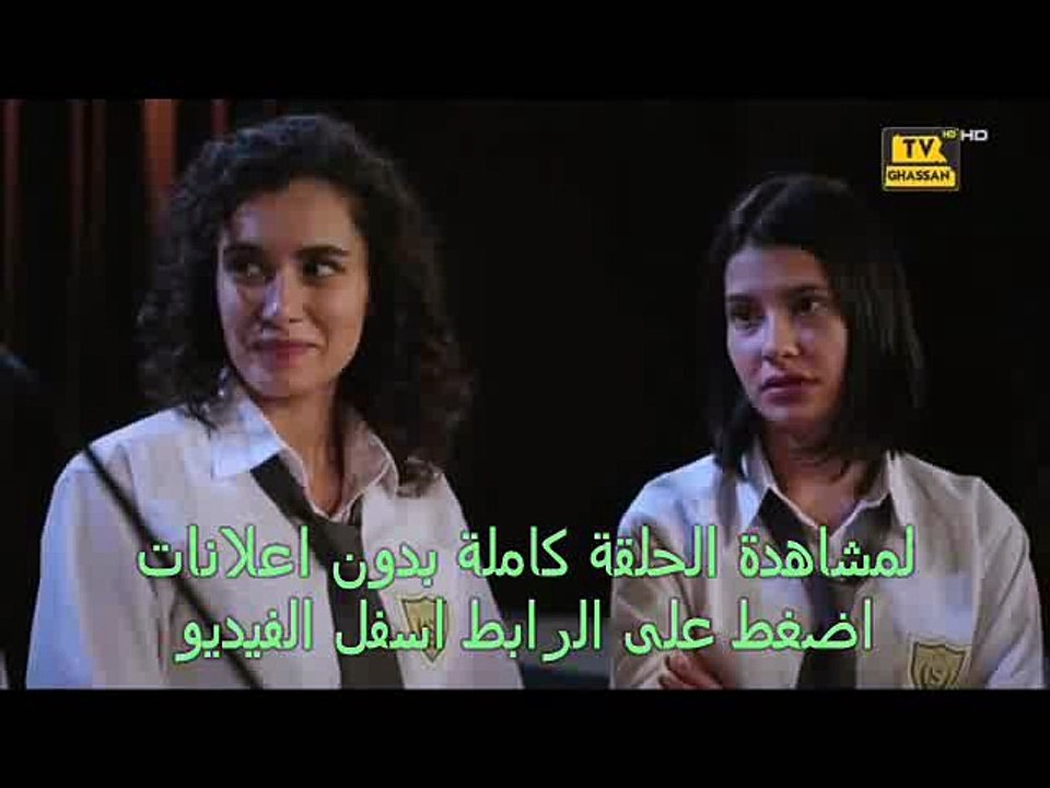 الحلقة  68 مسلسل ما وراء الشمس الموسم الثاني  ت...