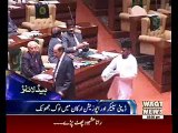 Waqtnews Headlines 03:00 PM 25 February 2016