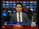 Qamar Zaman Kaira About Investigation On Zardari Statement