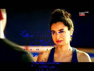 مسلسل ما وراء الشمس الموسم الثاني الحلقة 72 كاملة
