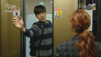 수상쩍은 선배가 수상쩍은 행동을 시작했다! 1분 하이라이트