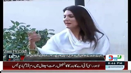 Farooq Sattar's Shocking Message to Reham Khan
