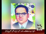 Hameed Nizami 54th Death Anniversary Observed in Pakistan