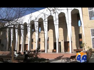 Students of Qila Saifullah Girls College stage protest outside BHC