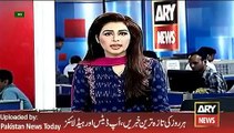 No Boundry wall of School in Chowk Azam - ARY News Headlines 25 February 2016,