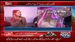 Geo Blasphemy Veena Malik ,Asad Bahir Wedding Utho Jago Pakistan Shaista Lodhi