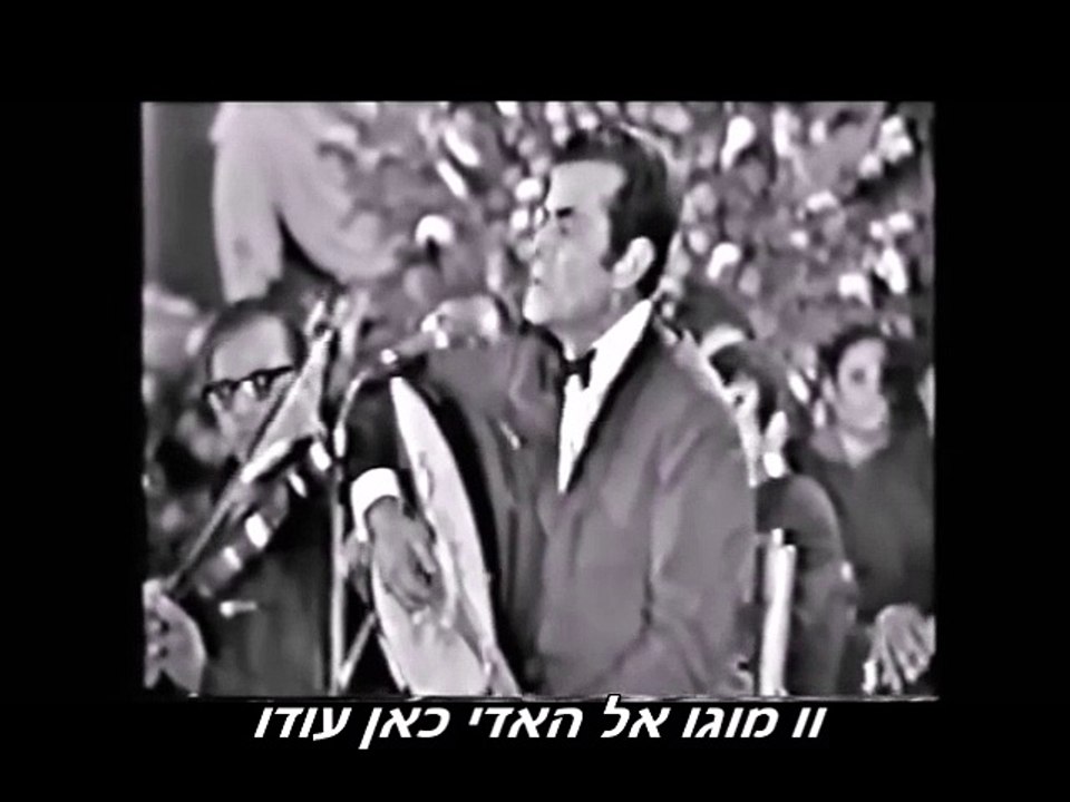 פריד אל אטרש אדי אל רביע המשךfared el atrash el rabeaa+words