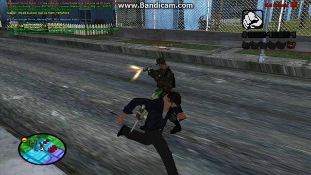 Без причины