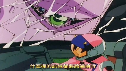 AMTV 機動武鬥傳G鋼彈 IM 戦闘男児～鍛えよ勝つために～