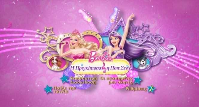 Barbie The Princess & the Popstar Complete Cinema Part - I - video  Dailymotion