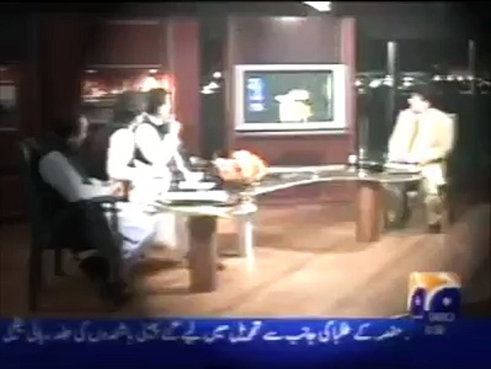 JIT Report on Baldia Town Factory Held MQM Responsible. Asad Kharal Exposed MQM