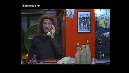ΚΑΛΑ ΤΑ ΛΕΝΕ ΑΤΑΚΕΣ
