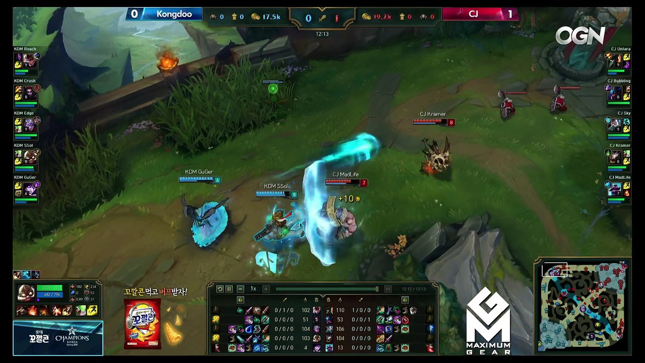 CJ vs KDM | CJ Entus vs KongDoo Monster | LCK Spring Game 2 | W7D2