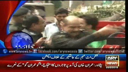 Headlines – 1600 – Thursday – 25 – Feb – 2016