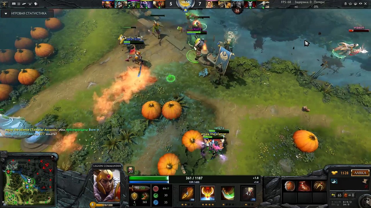 Dota 2 (24)