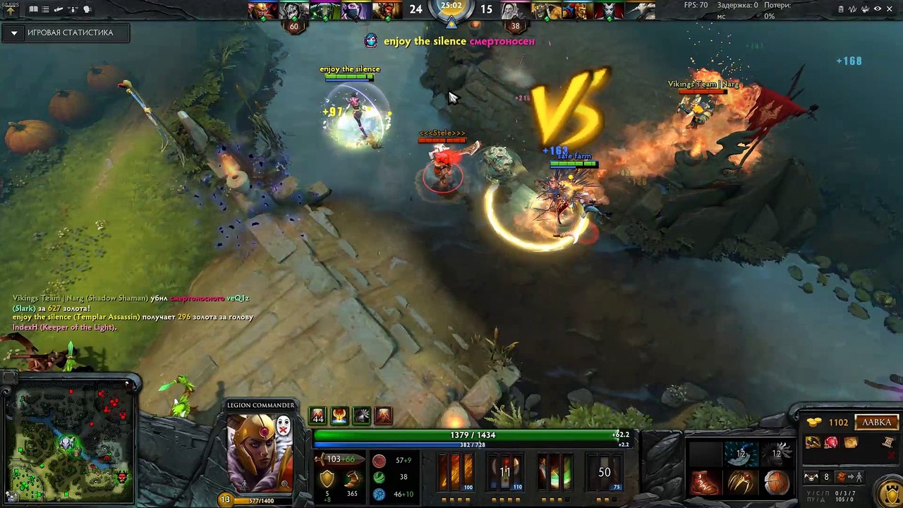 Dota 2 (25)
