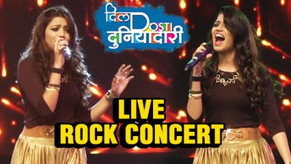 Dil Dosti Duniyadari Live Rock Concert | Juilee Joglekar Performs on Kande Pohe Song