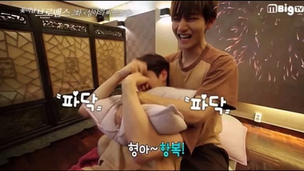 [Best Moment] BTS' V and Kim Minjae show off bromance