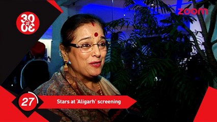 Stars at 'Aligarh' screening-Bollywood News-#TMT