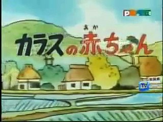 Hagemaru New Hindi Urdu Aaj Gana Sunte Hai