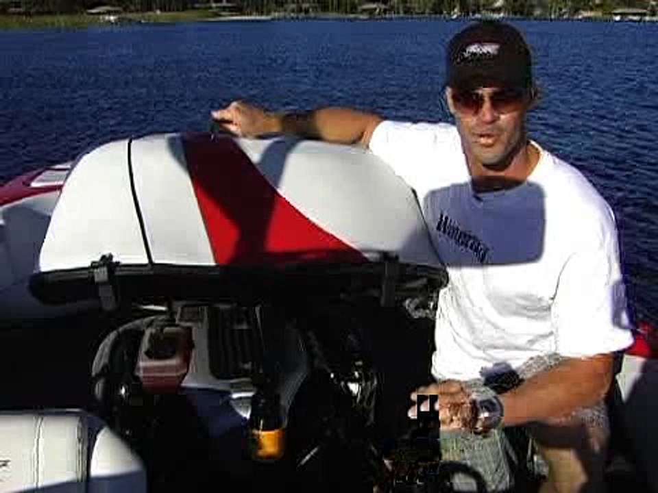 Ski Nautique 216 Engine