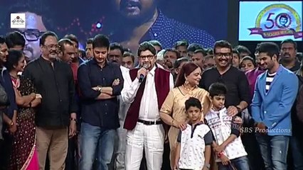 Krishna Speech at Sri Sri Movie Audio Launch || Vijaya Nirmala, Naresh, Saikumar (Comic FULL HD 720P)