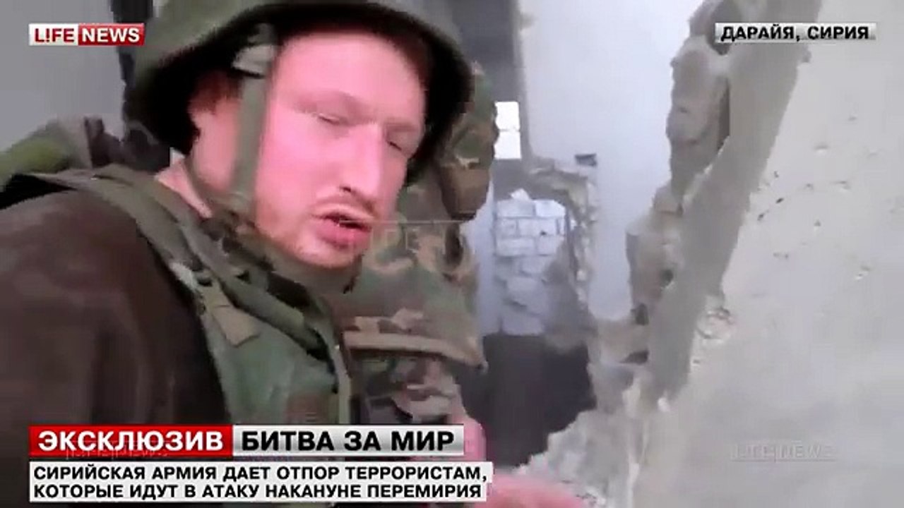 Армия САР дает отпор боевикам, которые идут в атаку накануне перемирия