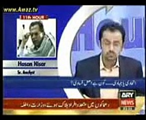 DRUNK hassan nisar on ARY