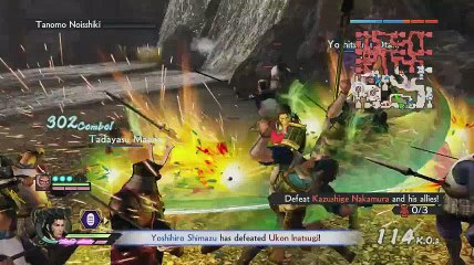 Yoshihiro Shimazu Rare Weapon - Samurai Warriors 4 II