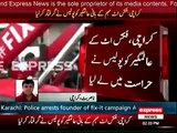 Fixit Alamageer Khan arrested by Police when he tried to protest with garbage truck infront of Sindh