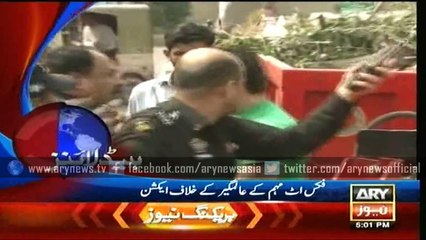 Headlines – 1700 – Thursday – 25 – Feb – 2016