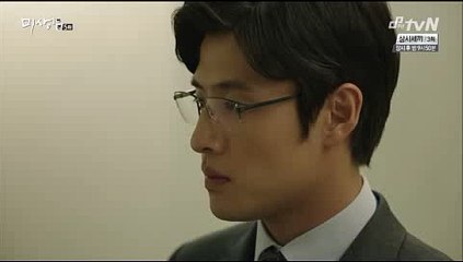 （ 유다이소 평촌휴게텔 ）-너만이 없는 거리