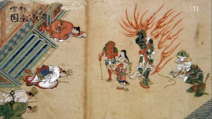 160225 国宝浪漫　安倍晴明