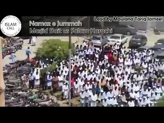 Maulana tariq jameel leading Jummah Namaz in Karachi 15 May 2015